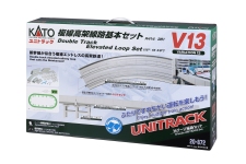 KATO-Lemke K20-872 - N - Variations-Set V14 Doppelgleisiges Viadukt